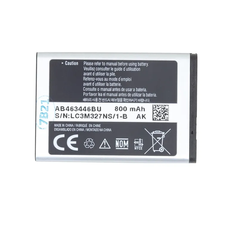 AB463446BE Samsung akkumulátor Li-Ion 800mAh (ömlesztett)