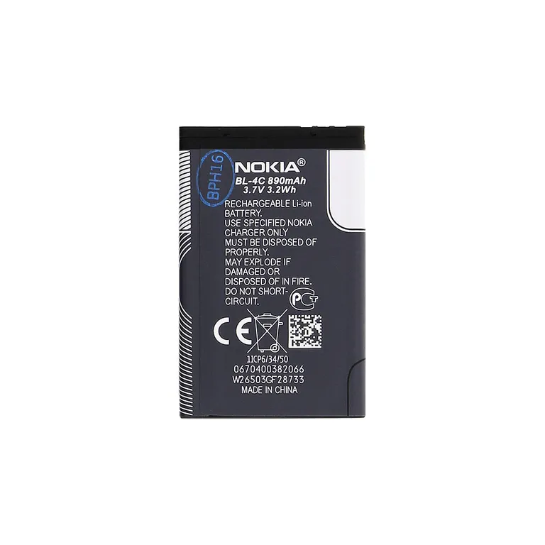 BL-4C Nokia 890mAh Li-Ion akkumulátor (ömlesztett)