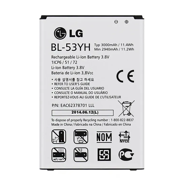 BL-53YH LG 3000mAh Li-Ion akkumulátor (ömlesztett)