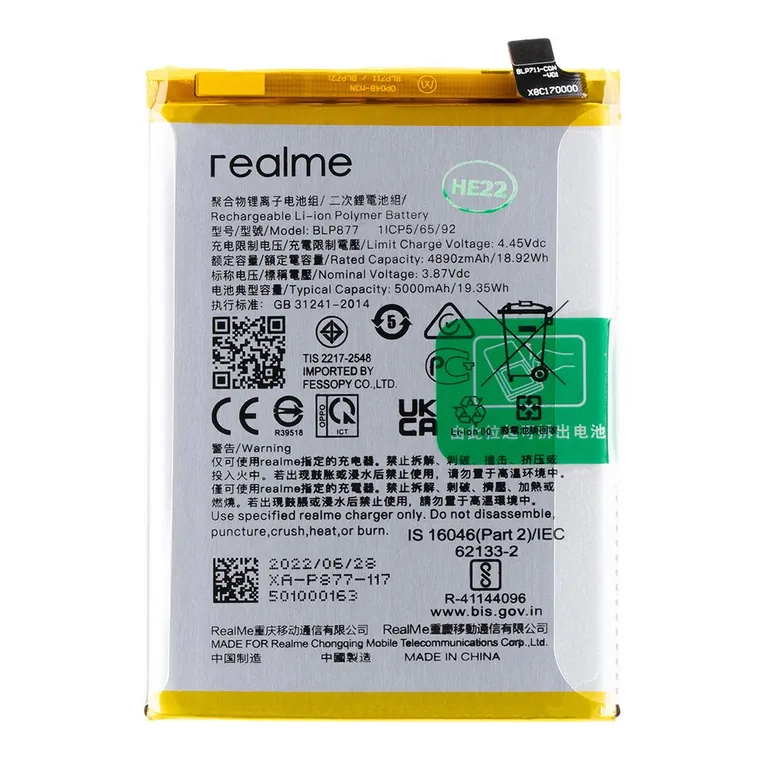 BLP877 Realme 8i/C31/C33/C35 5000mAh Li-Ion akkumulátor (ömlesztett)