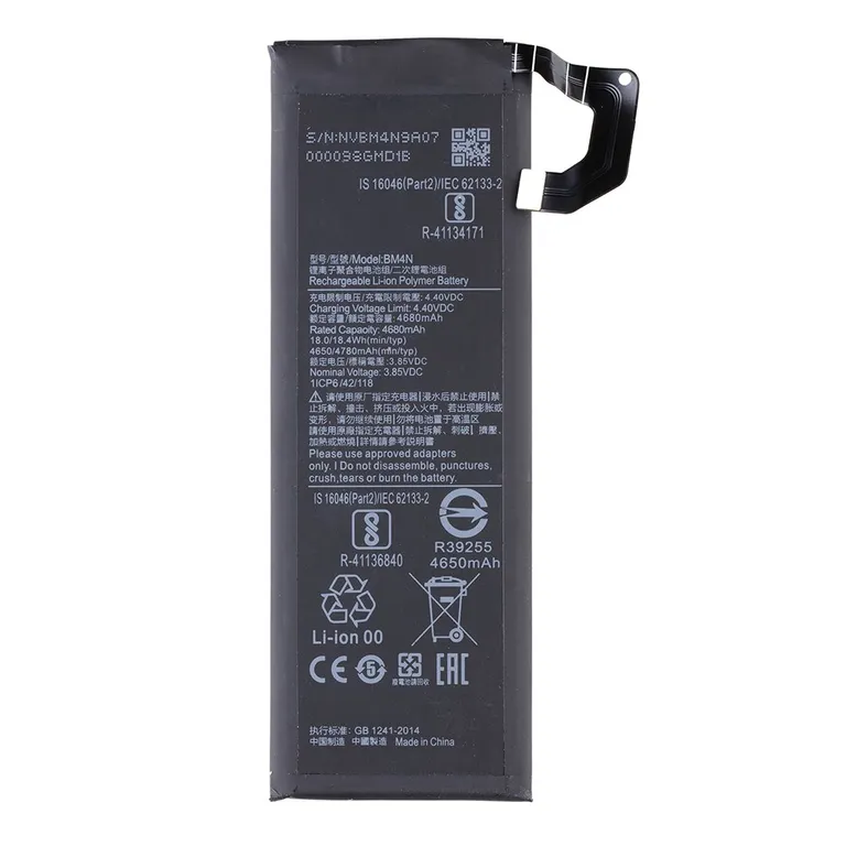 BM4N Xiaomi akkumulátor 4680mAh (OEM)