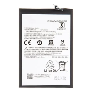 BN56 Xiaomi akkumulátor 5000mAh (OEM)