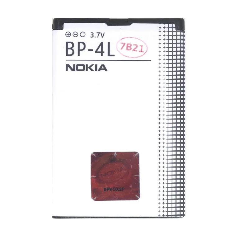 BP-4L Nokia akkumulátor 1500mAh Li-polimer (ömlesztett)