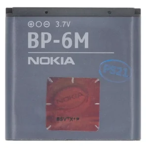 BP-6M Nokia 1070mAh Li-Ion akkumulátor (ömlesztett)