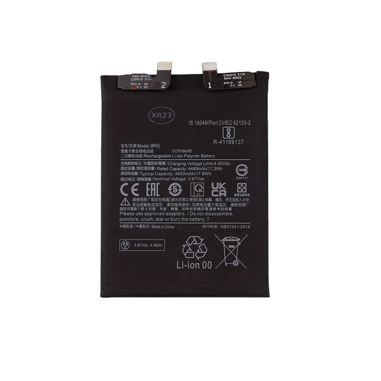 BP45 Xiaomi akkumulátor 4600mAh (OEM)