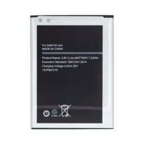 EB-B500BE Akkumulátor Samsung Li-Ion 1900mAh (OEM)