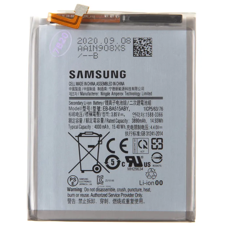 EB-BA515ABY Samsung Baterie Li-Ion 4000mAh (szervizcsomag)