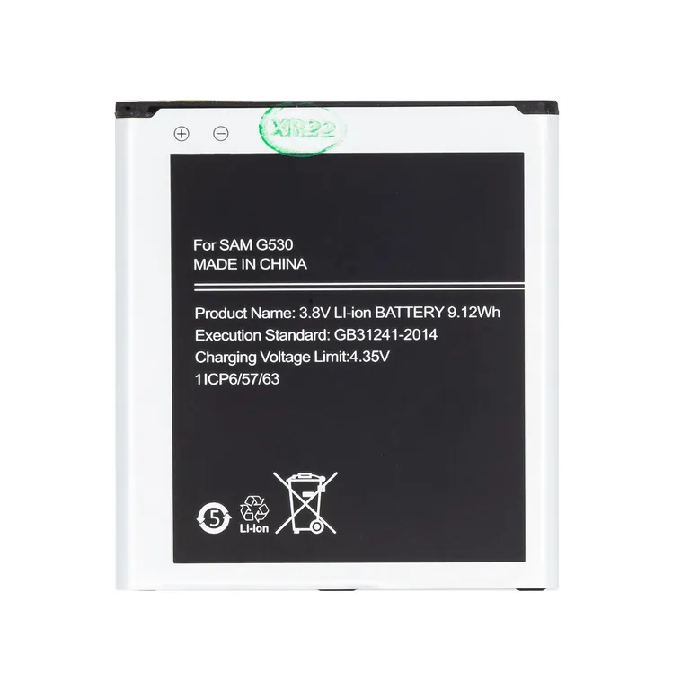 EB-BG530BBE Baterie pro Samsung Li-Ion 2600mAh (OEM)