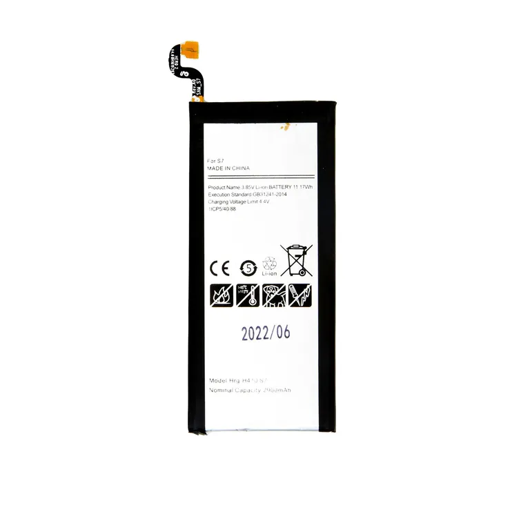 EB-BG930ABU Akkumulátor Samsung Li-Ion 2900mAh (OEM)