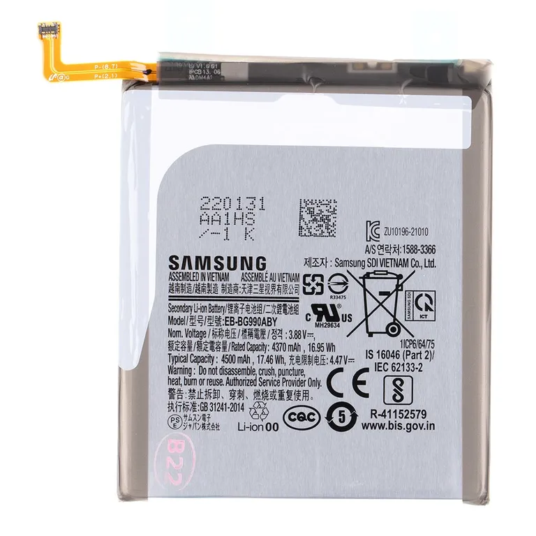 EB-BG990ABY Samsung akkumulátor Li-Ion 4500mAh (szervizcsomag)