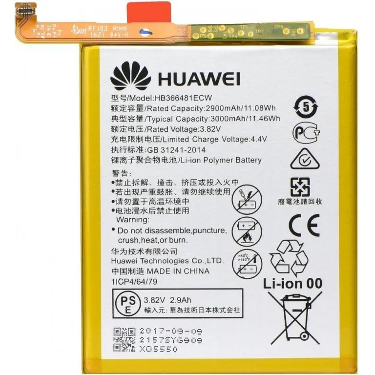 HB366481ECW Huawei Baterie 2900mAh Li-Ion (szervizcsomag)