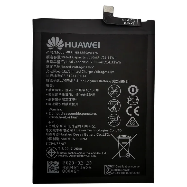 HB386589ECW Huawei Baterie 3750mAh Li-Ion (szervizcsomag)