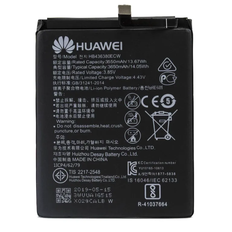 HB436380ECW Huawei Baterie 3650mAh Li-Ion (szervizcsomag)