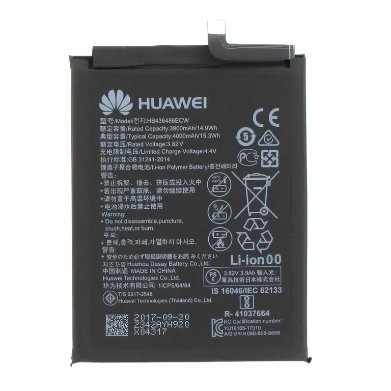 HB436486ECW Huawei Baterie 3900mAh Li-Pol (szervizcsomag)