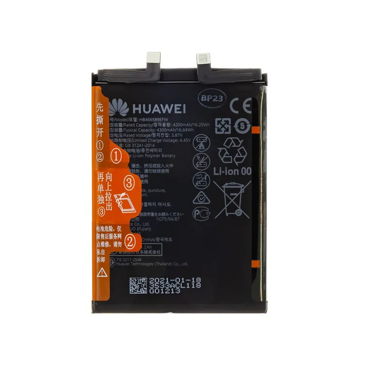 HB466589EFW Huawei Baterie 4300mAh Li-Pol (szervizcsomag)