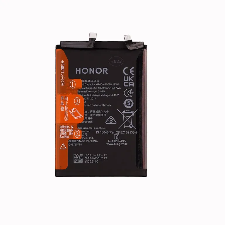 HB466596EFW Honor Baterie 4800mAh Li-Pol (ömlesztett)