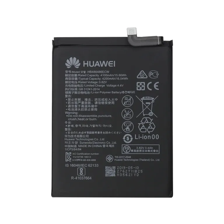 HB486486ECW Huawei 4200mAh Li-Ion akkumulátor (szervizcsomag)