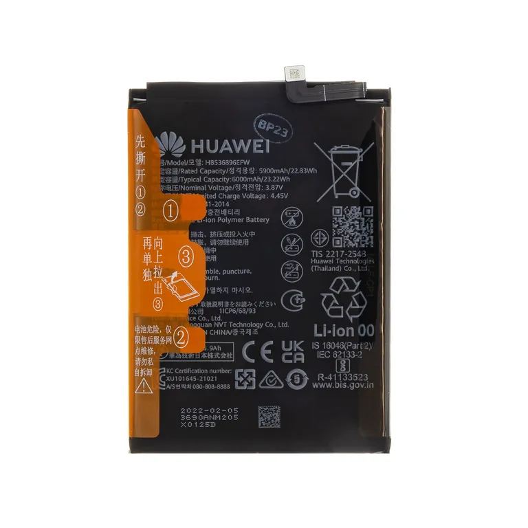 HB536896EFW Huawei Baterie 6000mAh Li-Ion (szervizcsomag)