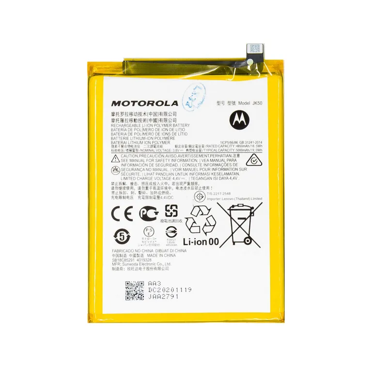 JK50 Motorola akkumulátor 5000mAh Li-Ion (ömlesztett)