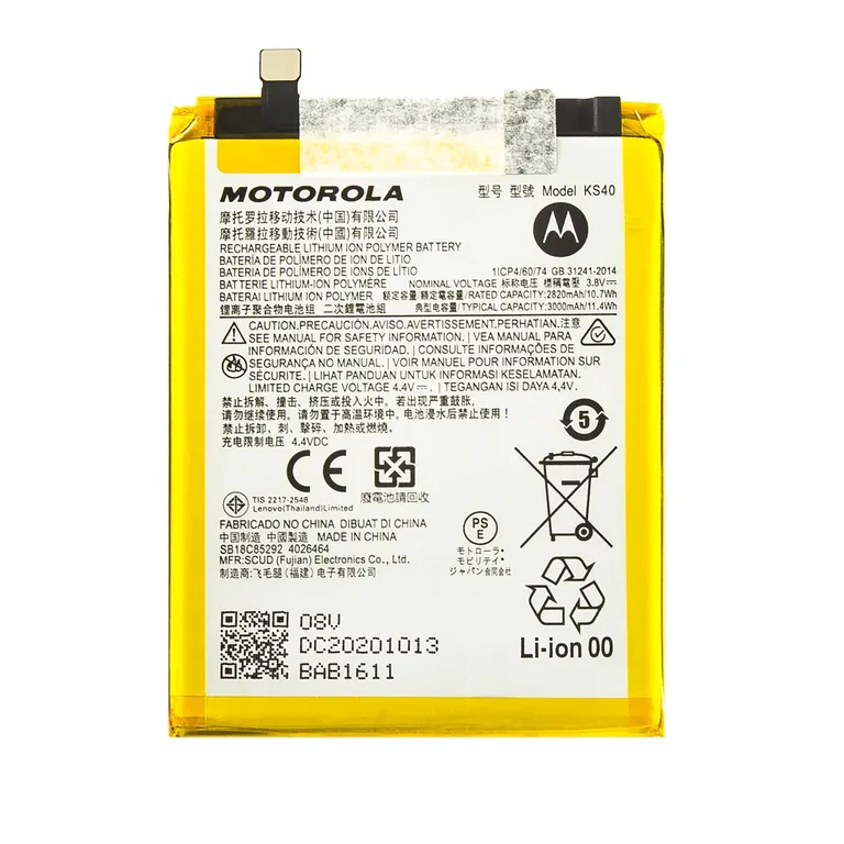 KS40 Motorola akkumulátor 3000mAh Li-Ion (szervizcsomag)