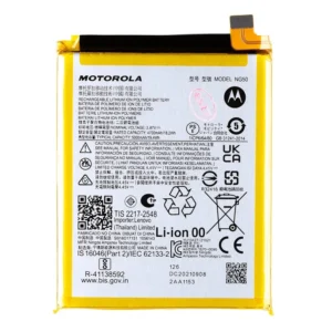 NG50 Motorola akkumulátor 5000mAh Li-Pol (szervizcsomag)
