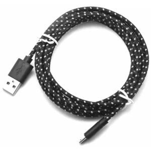 Micro USB kábel, 1 m
