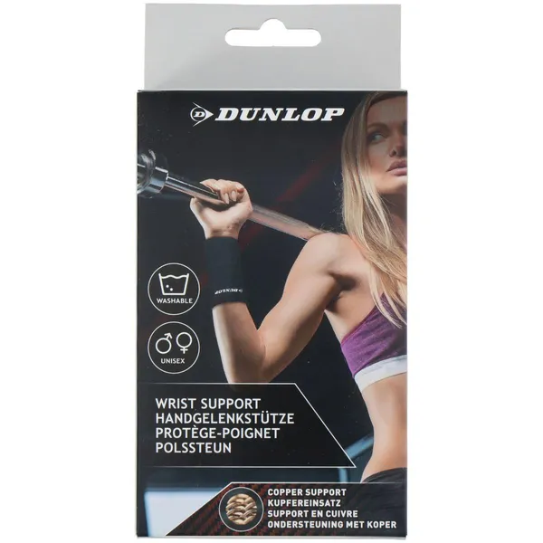 Dunlop xl sportos csuklószorító réz támogatással