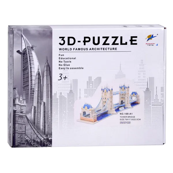 Tower bridge 3d puzzle - 120 darabos oktatójáték