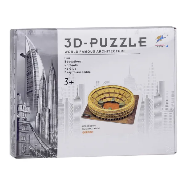 Római colosseum 3d puzzle 84 darabos