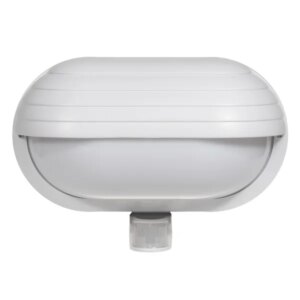 Mozgásérzékelős fali lámpa 60w ip44 e27