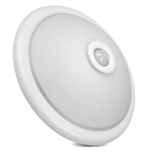 Mozgásérzékelős led plafonlámpa, e27, 2x40w, energiatakarékos
