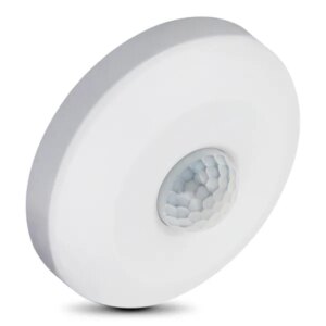 Maclean mce231 mennyezeti pir mozgásérzékelő 360° 100w