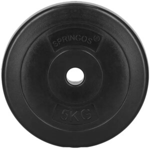 Springos fekete súlytárcsa 5kg, 31mm lyuk, 26,5cm átmérő