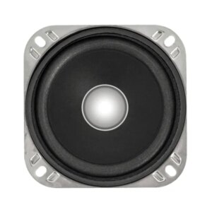 Kompakt 20w 8ohm hangszóró - yd-103-60-8