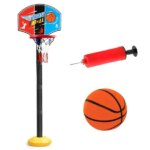 Állítható mini kosárlabda szett gyerekeknek, 52-115 cm, labdával & pumpával