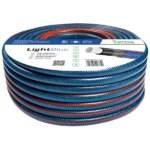 Vartco Light Blue 3/4" 20 m 4 rétegű kerti tömlő, UV-álló