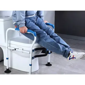 Állítható WC-kapaszkodó időseknek, 60–70 cm, tapadókorongos lábakkal