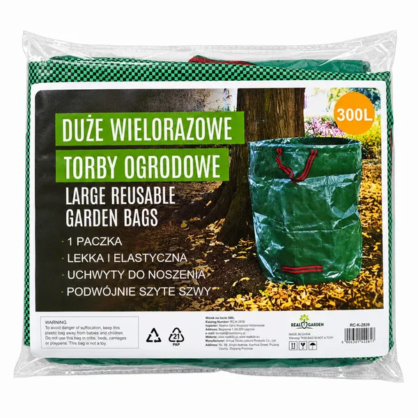 Összecsukható kerti hulladékgyűjtő zsák, 300 l, 84 × 67 cm